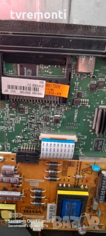 Основна платка -, 17MB82S, снимка 2 - Части и Платки - 31502063