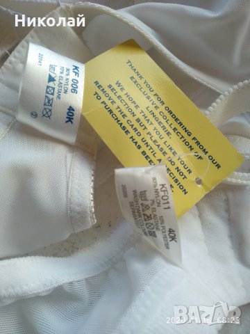 Огромен сутиен размер 90К, снимка 4 - Бельо - 30801444