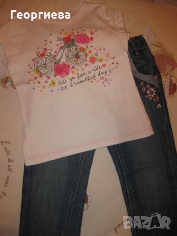 Коледна цена! Разкошни маркови лотчета за 3-4 годинки!, снимка 12 - Други - 22361564