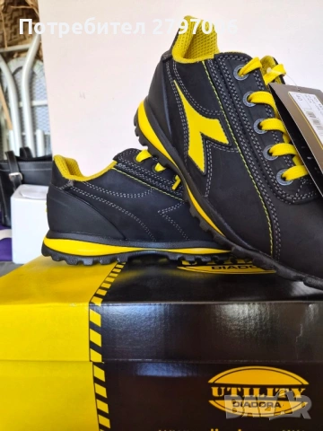 Работни обувки