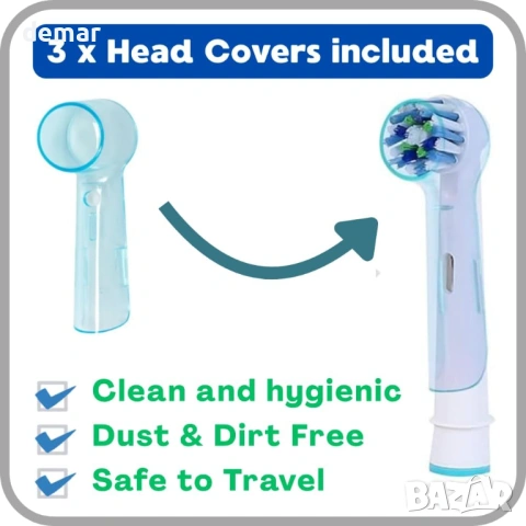 12 броя резервни накрайници за електрическа четка за зъби Oral B, 3 защитни калъфа, снимка 3 - Други - 54055499