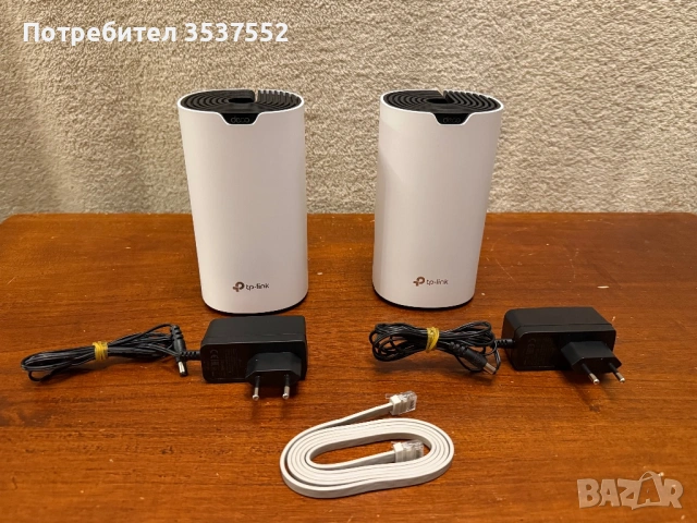 TP-Link Deco S7 (2-pack) Mesh Wi-fi система