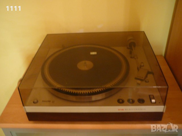 PHILIPS 212