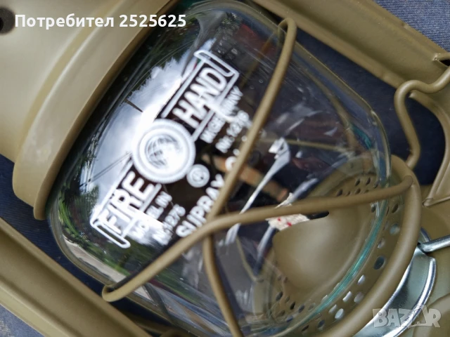 Съвременен дизайн на германски газен фенер , снимка 7 - Къмпинг осветление - 50738727