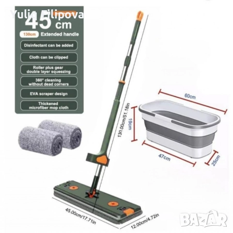 Комплект моп с 360° въртене и сгъваема кофа, снимка 3 - Мопове, кофи, четки и метли - 50784241