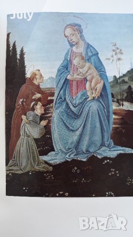 Майстори на старата  живопис  Колектив, снимка 4 - Специализирана литература - 30620281