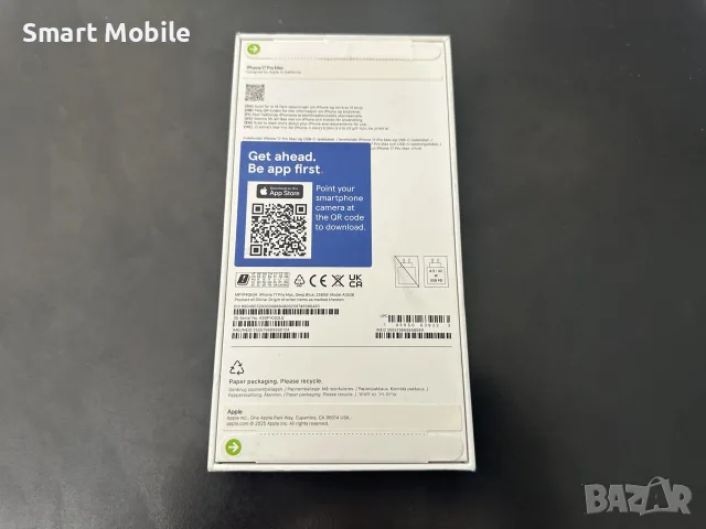 Apple iPhone 17 Pro Max 256GB-НОВ, снимка 2 - Apple iPhone - 55961952