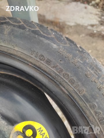 Резервна гума патерица 4/100/14, снимка 6 - Гуми и джанти - 42875608