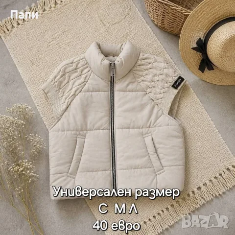 Дамски елеци различни модели , снимка 3 - Елеци - 56376625