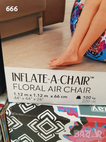 надуваемо кресло, снимка 3 - Дивани и мека мебел - 42118523