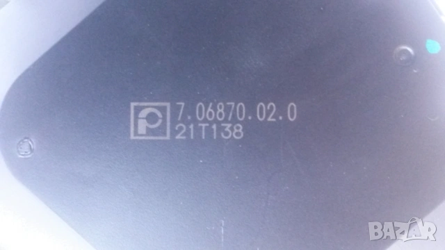 Регулиращ елемент, превключваща клапа (всмукателна тръба) 7.06870.02.0, снимка 9 - Части - 53366960