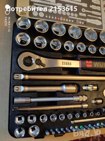 Wurth Zebra 1/4 и 1/2 гедоре гидория 59 части вложки камъни комплект , снимка 5 - Гедорета - 51120746