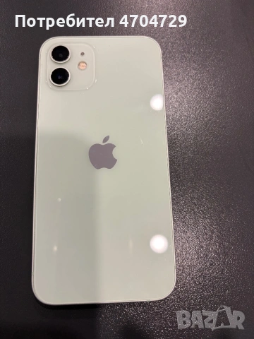 Iphone 12, 64 GB, зелен