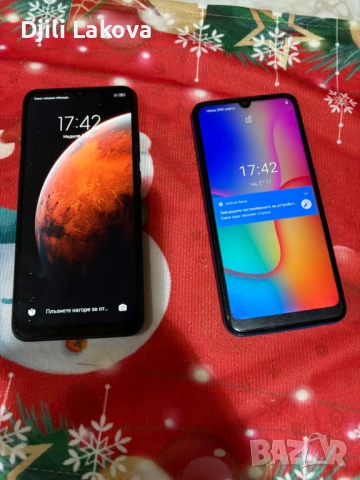 Два телефона за 235лв