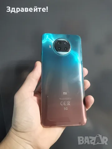 Xiaomi Mi 10T Lite 6/128 , снимка 7 - Xiaomi - 56526531