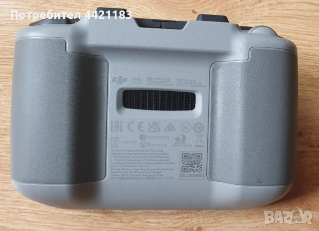 DJI дистанционно, снимка 2 - Дронове и аксесоари - 50569876