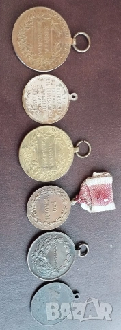 Стари медали, снимка 9 - Антикварни и старинни предмети - 53291428