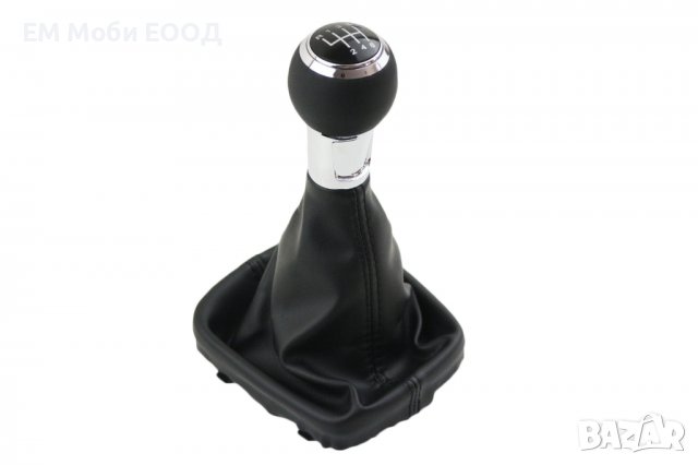 Кожена Топка за скоростен лост с Маншон за Ауди Audi A3 S3 8P 5/6ск., снимка 10 - Аксесоари и консумативи - 39265804
