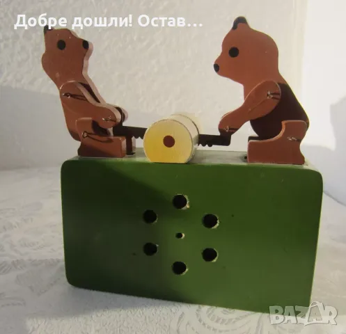 Стари механични играчки, с мечета и трион, зайци, заек дървена, играчки, антика, снимка 3 - Антикварни и старинни предмети - 48654359