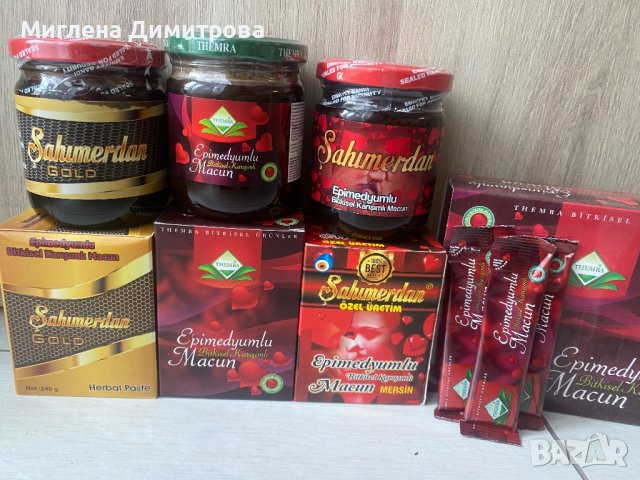 Епимедиум маджун- мощен афродизиак, под формата на мед и дозички