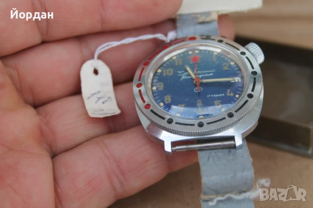 СССР мъжки часовник ''Восток командирски'', снимка 4 - Мъжки - 50645776