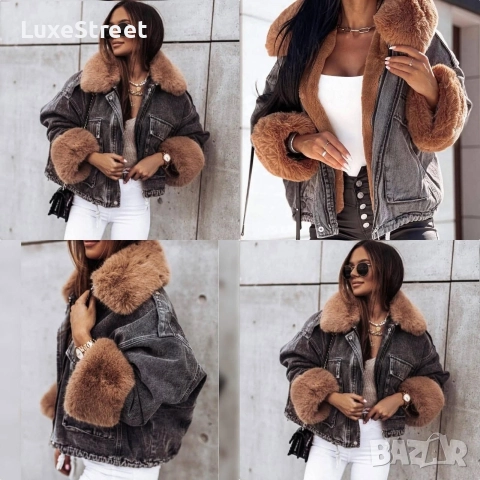 Дънкови Зимни Якета 🤍