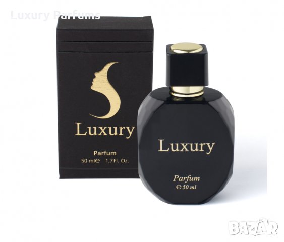 Луксозни Парфюми LUXURY - Hot News – Oriental / Gourmand / Woody Extrait De Parfum, Дански, 50ml