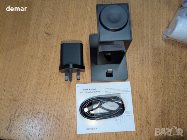 3 в 1 зарядна станция - ADADPU зарядна станция за iPhone и iWatch с 30W USB C адаптер, снимка 9 - Друга електроника - 50793819