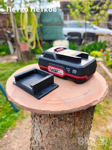 Стенен държач за батерии Parkside X 20V Team , снимка 4 - Други инструменти - 54255709