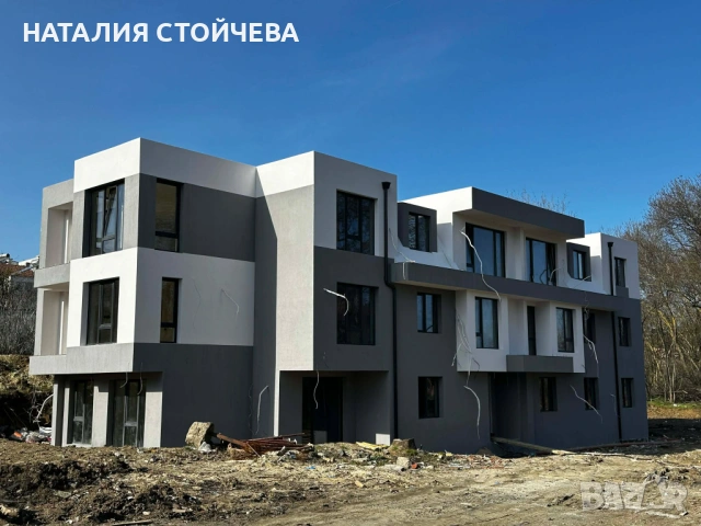 Продава 2-СТАЕН апартамент с парко място