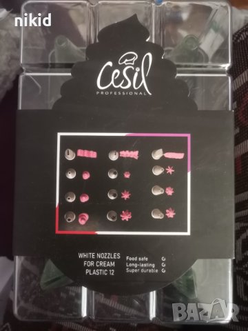 cesil 12 бр големи пластмасови накрайници накрайник за шприц пош дюза крем декор, снимка 2 - Аксесоари за кухня - 38405863