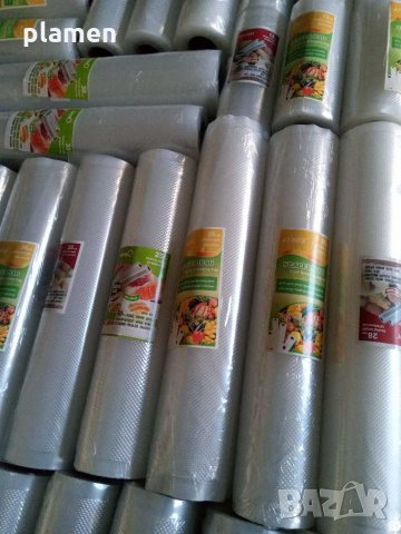 ГОФРИРАНИ Ролки и пликове за вакумиране на хранителни продукти, снимка 5 - Други - 30680858