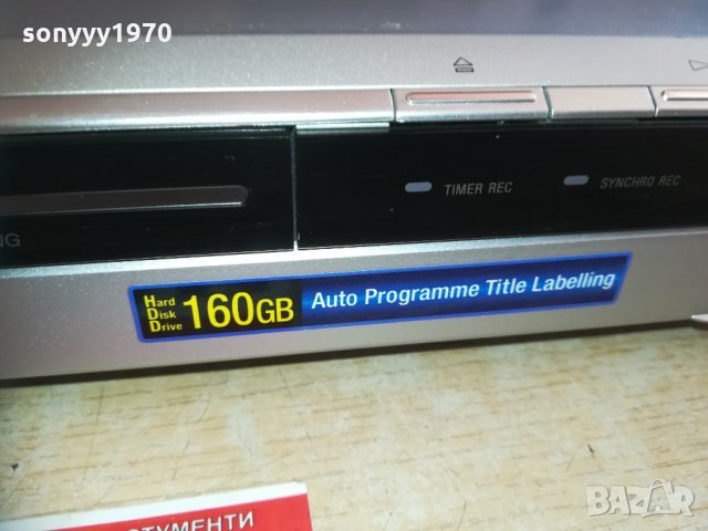 sony rdr-hx720 hdd/dvd recorder 2502211335, снимка 4 - Плейъри, домашно кино, прожектори - 31950785