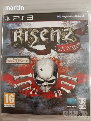 PS3 игра Risen 2 Dark Waters, НОВА (sealed), снимка 1 - Игри за PlayStation - 42144584