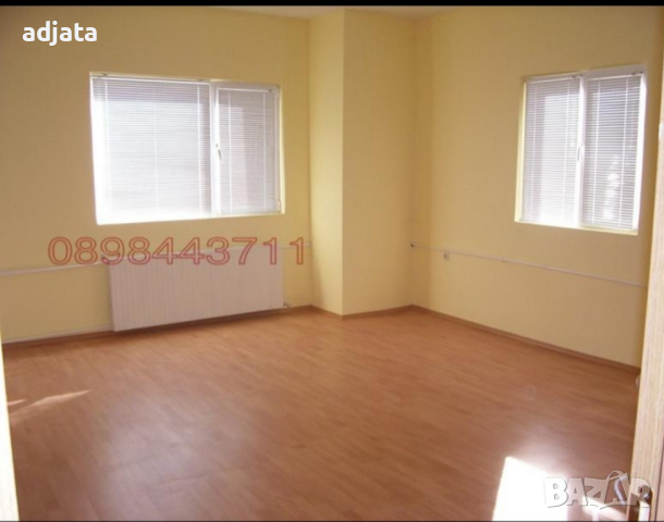 Офис.Административна сграда. , снимка 6 - Офиси - 44670991