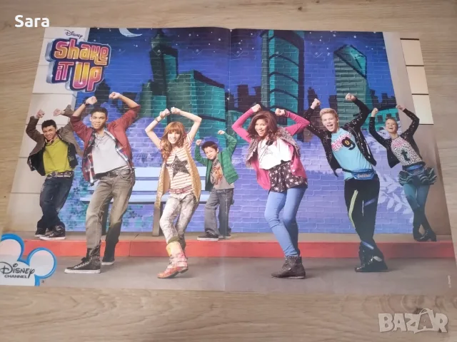зендая плакати дисни shake it up , снимка 2 - Списания и комикси - 55930259