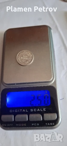 монети 1910 България , снимка 10 - Нумизматика и бонистика - 51273067