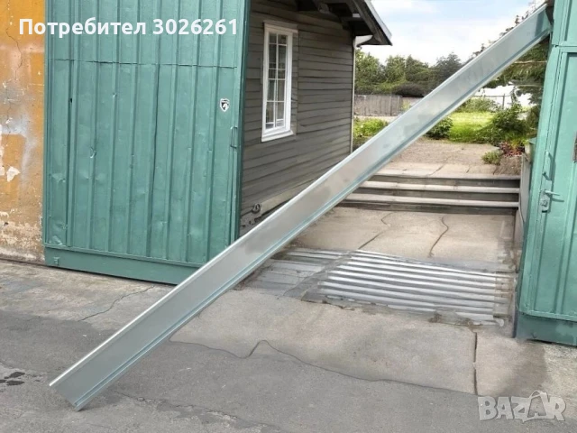 Профил за метална стълба