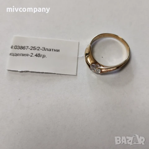 Златен пръстен2.48гр - размер 53, снимка 1