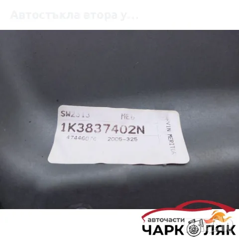 Ел машинка стъкло стъклоповдигач предна дясна Фолксваген Голф 5 2врати (ч), снимка 2 - Части - 47954047