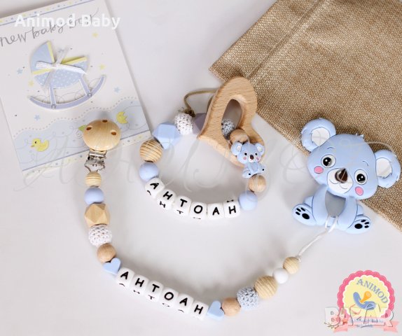 Силиконова чесалка гризалка, снимка 7 - За бебешки колички - 34293762