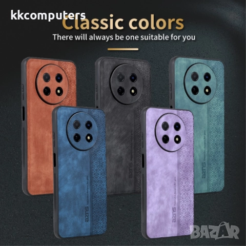 Huawei Enjoy 60X / nova Y91 4G AZNS Удароустойчив Кожен Калъф и Протектор