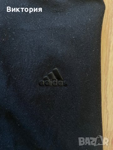 Клин adidas, снимка 2 - Клинове - 44196445