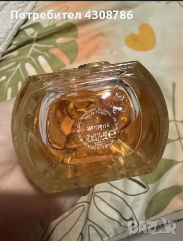 Оригинален комплект Jimmy Choo, снимка 2 - Козметика за тяло - 54000524