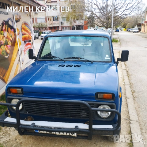 лада нива 1,7 газ, снимка 5 - Автомобили и джипове - 53888577