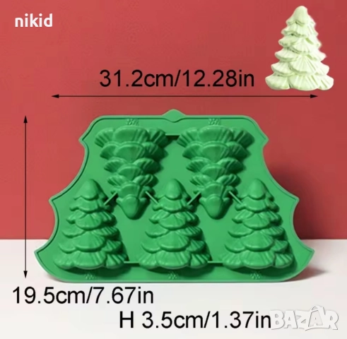 5 едри елхи елха бор дърво половин силиконов молд форма фондан шоколад гипс кексчета, снимка 3 - Форми - 51436356