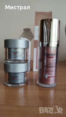 Нови кремове Euserin 