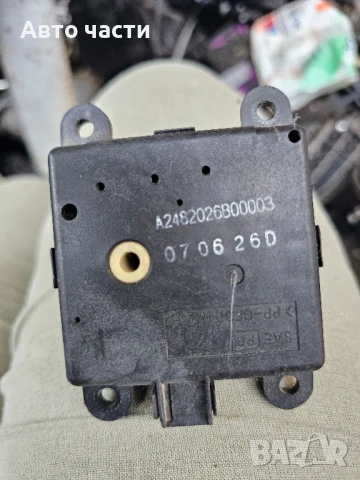 Мотор/задвижка на въздушната клапа Chevrolet Aveo A2482026B00003 070626D