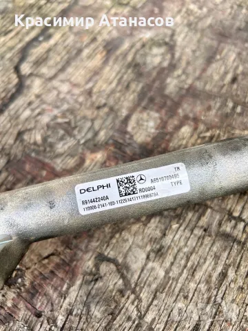 9307Z522A00. Регулатор налягане рейл за Мерцедес Ц-класа W204. OM651, снимка 2 - Части - 50151480