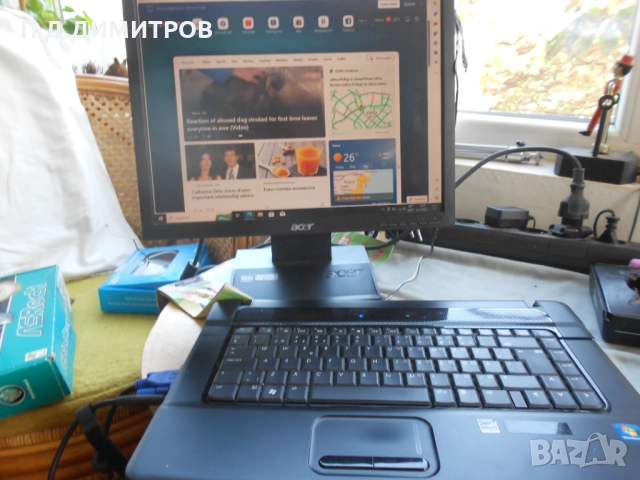 Части за лаптоп  hp Compag, снимка 6 - Други - 51623792